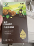 英氏有机核桃油辅食油110ml凉拌佐餐油送婴幼儿宝宝辅食用品6个月以上 实拍图