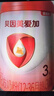 贝因美爱加12-36月幼儿奶粉中罐3段350g 含乳铁蛋白+HMO+OPN 实拍图