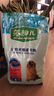 麦富迪狗粮 藻趣儿狗粮成犬粮牛肉螺旋藻 均衡营养2.5kg 实拍图