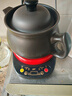 航方中药锅煎药壶分体式中药壶熬药罐养生壶智能全自动陶瓷电砂锅炖药锅电子药煲煎药机煮器家用中医壶 【次日达适合90%药材量】 3L 壶A+红底座 实拍图
