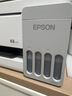 爱普生（EPSON）【新品】墨仓式 L3351彩色打印机 微信打印/无线连接 家用AI学习打印机（打印、复印、扫描） 实拍图