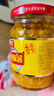 春光食品 海南特产香辣型黄灯笼辣椒酱150g 0脂拌面酱酸汤肥牛黄椒酱 实拍图