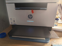 惠普（HP）M232dw 家用激光打印机 自动双面无线学生家用一体机 高速高效（低成本 体积小） 实拍图