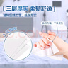心相印商用大卷纸3层 180米*12卷 酒店写字楼卫生间专用 超长耐用ZB180 实拍图