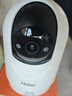 海尔（Haier）无线家用摄像头手机远程监控器360度无死角带夜视全景语音自动旋转可对话室内外云台 实拍图