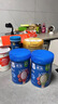 嘉宝（GERBER）混合蔬菜营养谷物高铁米粉宝宝辅食米糊250g 6月龄+100%真验厂 实拍图