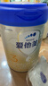 爱他美（Aptamil）爱他美 卓傲幼儿配方奶粉 3段(12-36个月) 800g*1罐 益生元 实拍图
