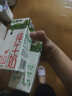 蒙牛全脂纯牛奶200ml*24盒 家庭早餐 地区专供 实拍图
