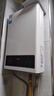 美的【HWFPro 14L】优于13L恒温节能低水压启动 家用智能上门安装燃气热水器【爆款同配】白色 实拍图