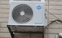 格力出品 晶弘空调 小凉神 1.5匹 新一级能效变频 纯铜管卧室省电挂机 国家补贴 KFR-35GW/JHFNhAa1Bj 实拍图