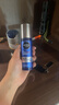 妮维雅（NIVEA）男士护肤品补水保湿防晒亮肤乳液面霜 焕亮光泽保湿乳45g 送男友 实拍图