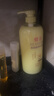 蜂花护发素套装柔顺营养小麦蛋白1L*3+生姜健发洗护100mlx2 实拍图