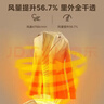 志高（CHIGO）烘干机家用干衣机婴儿小型烘衣机衣服烘干机家用双层定时30斤大容量干衣机暖风干衣柜 【1500W大功率】 490L 移动脚轮款 实拍图
