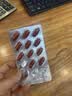 爱乐维胆碱dha孕妇专用藻油全孕期补脑 孕期哺乳期营养品原装进口 【升级版胆碱藻油】孕妇藻油dha 60粒*1盒 实拍图