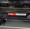 彩格m1136硒鼓适用惠普hp cc388a硒鼓88a m126a p1106 p1108 p1007 m1213 m1216 m202n m128fn打印机硒鼓墨盒 实拍图