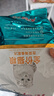 艾尔猫粮  深海鱼配方 成猫 幼猫 通用全价猫粮 500g*5 5斤 实拍图