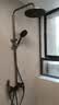 惠达卫浴淋浴花洒套装精铜主体增压花洒家用卫生间沐浴洗澡惠达花洒 TS106Z热卖-自洁除垢【精铜】 实拍图