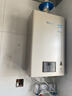 林内（Rinnai）【小蛮腰Pro】16升燃气热水器天然气热水器 恒温ECO节能 低水压启动上门安装16GD32（JSQ31-GD32） 实拍图