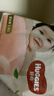 好奇（Huggies）铂金装小桃裤成长裤L120片(9-14kg)大号尿不湿拉拉裤【透爽散热】 实拍图