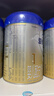 爱他美（Aptamil）爱他美 卓傲婴儿配方奶粉 1段(0-6月龄) 300g 小罐装试用装 实拍图