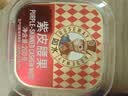 如水紫皮腰果200g/盒  烘焙大颗粒坚果新货干果炒货休闲健康零食 实拍图