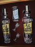 五粮液尖庄高光浓香型白酒52度 500mL*2瓶 酒具礼盒 酒厂直供 实拍图