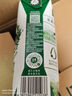 伊利【新鲜日期】金典纯牛奶早餐奶250ml*16 3.6g乳蛋白 礼盒装 2-3月 实拍图