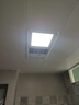 松下（Panasonic）智能浴霸   风暖浴霸 暖风照明排气一体集成300x600 FV-RB20VL1-W 实拍图