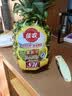 佳农 菲律宾进口菠萝 2个装 凤梨 单果净重2斤 生鲜水果源头直发 包邮 实拍图