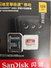 闪迪内存卡存储tf卡运动相机卡高速gopro相机无人机内存卡MicroSD卡u3/v30 128G适用无人机/pocket3联系客服送读卡器 实拍图