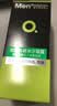 曼秀雷敦男士控油抗痘冰沙面霜50ml补水保湿乳液擦脸油礼物送男友 实拍图