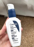 适乐肤（CeraVe）烟酰胺修护PM乳60ml（保湿补水提亮舒缓乳液敏感肌男士女士礼物) 实拍图