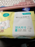 全棉时代【孙颖莎同款】婴儿加大棉柔巾100%纯棉洗脸巾洗脸巾70抽*1包 实拍图