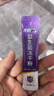江中益生菌冻干粉800亿CFU/袋2g*4条 成人肠胃肠道益生元调理活性菌 实拍图