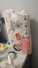 好奇（Huggies）铂金装小桃裤纸尿裤L120片(9-14kg)大号尿不湿【透爽散热】 实拍图