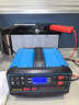 梦多福汽车电瓶充电器12V24V伏通用蓄电池充电机智能全自动脉冲器 全新升级大功率智能数显款 12V24V通用铜芯加粗线充满自停 实拍图