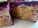 三只松鼠坚果零食礼盒2422g/20件混发 松子开心果送礼长辈干果礼盒礼包 实拍图