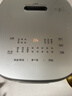 美的（Midea）有钛0氟青瓷鼎釜加厚电饭煲花瓣IH系列智能电磁加热家用电饭锅大火煮小米粥【品牌官方】CFB5097H 实拍图