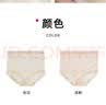 莫代尔孕妇内裤纯棉抗菌裆高腰托腹怀孕早中晚期产后专用三角短裤头 实拍图