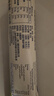 茄意欧（CIRIO）番茄膏 调味品意大利原装进口 两条装 130g*2 0脂肪 无钠 无盐 实拍图