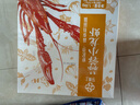 今锦上蒜蓉小龙虾3斤 4-6钱 净虾1.5斤 中号25-33只 加热即食 实拍图