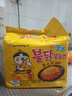 三养（SAMYANG）火鸡面三养芝士火鸡面方便面700g(140g*5)早餐泡面拌面宵夜速食 实拍图