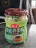 海天下饭酱 招牌拌饭酱300g 蘸食酱拌饭拌面调味酱香菇辣椒酱豆瓣酱 【松茸鸡肉】葱油拌面酱200g 实拍图