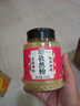 湾琴河潮汕沙茶粉120g 调味品香料家用商用炒菜炒饭沙爹粉沙茶面火锅料 实拍图