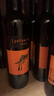 黄尾袋鼠（Yellow Tail）缤纷系列 梅洛红葡萄酒 750ml*6瓶 智利原瓶进口红酒 实拍图