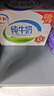 伊利【新鲜日期】金典纯牛奶整箱 200ml*12盒 3.6g乳蛋白 礼盒装 实拍图