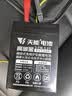 天能童车电瓶大容量6V5A4.5Ah儿童三轮摩托四轮汽车6V4电子秤蓄电池 实拍图