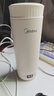 美的（Midea）便携电热水杯加热杯电热水壶保温烧水杯350ml迷你旅行出差冲奶泡茶智能恒温316L不锈钢MK-DB35X22 实拍图