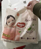 好奇（Huggies）铂金装小桃裤拉拉裤箱装XXXL64片尿不湿【透爽散热】 实拍图