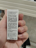hfp果酸水乳护肤品套装湿敷爽肤水收缩毛孔补水保湿祛痘控油礼物女男 实拍图